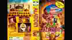Tecknat Barn Svenska:Aladdin Video (1992) VHSRIPPEN (Svenska) Hela Filmen