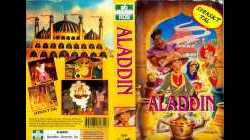 Tecknat Barn Svenska:Aladdin Video (1992) VHSRIPPEN (Svenska) Hela Filmen (HD)