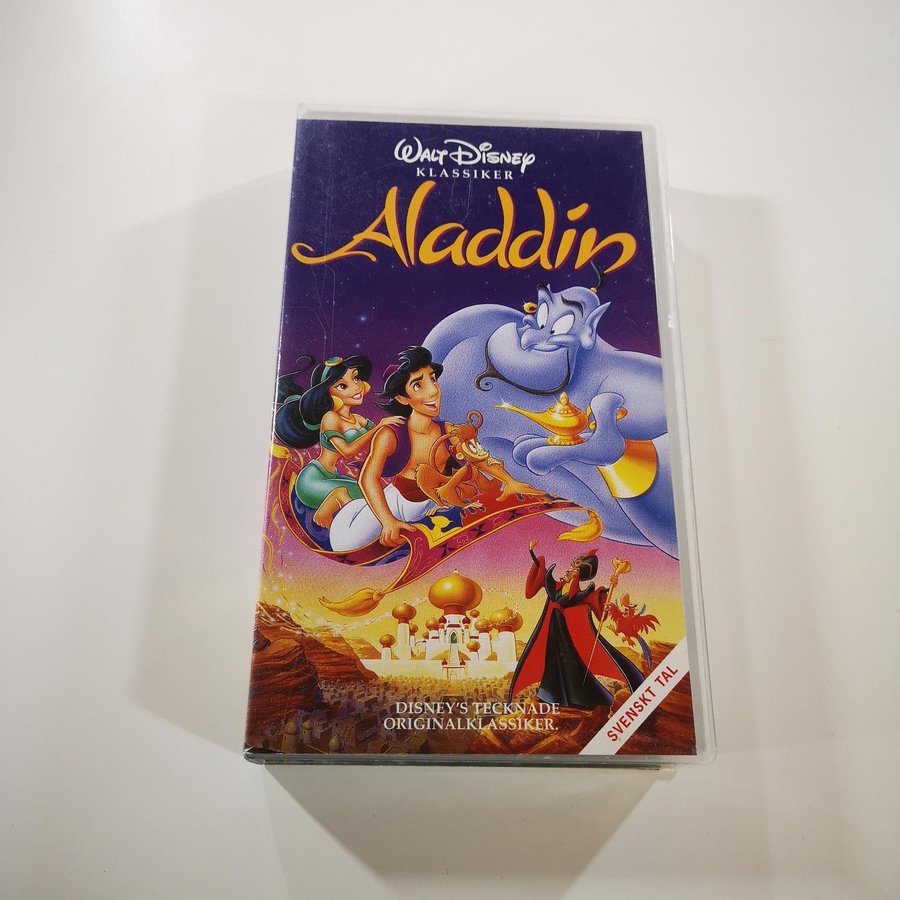 Tecknat Barn Svenska:Aladdin (1992) DVDRIPPEN (Svenska) Trailer (HD)